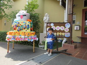 IMG_1434.JPG