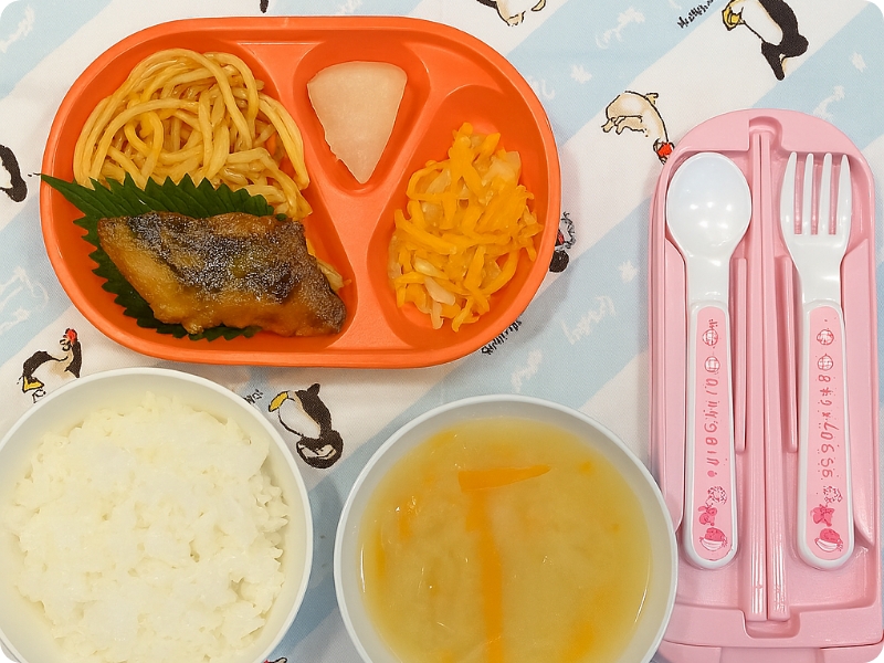 給食