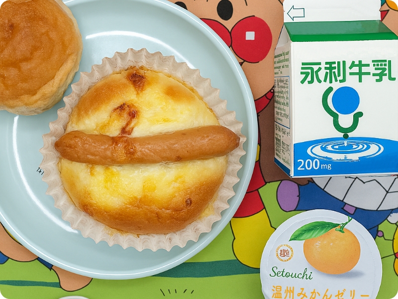 パン給食
