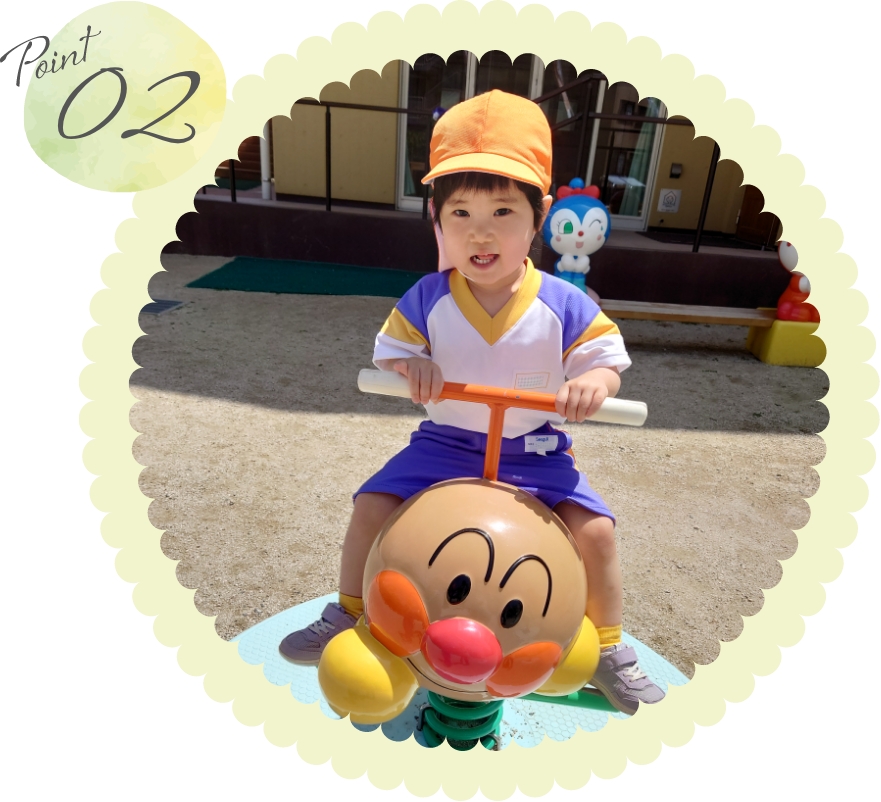 二歳児クラスも開設